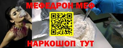 скорость mdpv Ликино-Дулёво