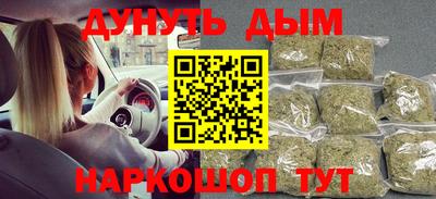 скорость mdpv Ликино-Дулёво