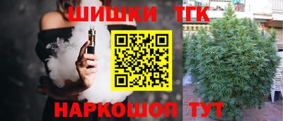 PSILOCYBIN Ливны