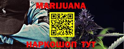 PSILOCYBIN Ливны