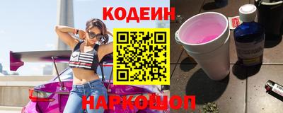 скорость mdpv Ликино-Дулёво