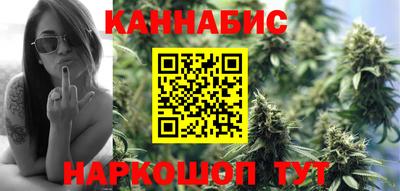 PSILOCYBIN Ливны