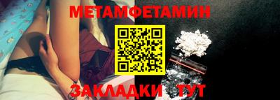 скорость mdpv Ликино-Дулёво