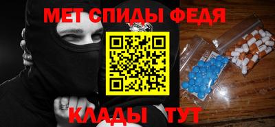скорость mdpv Ликино-Дулёво
