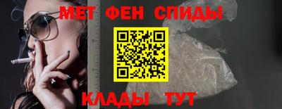 скорость mdpv Ликино-Дулёво