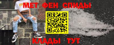 скорость mdpv Ликино-Дулёво