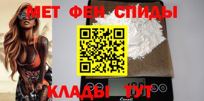 PSILOCYBIN Ливны