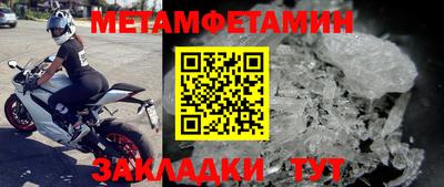 PSILOCYBIN Ливны