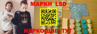 скорость mdpv Ликино-Дулёво