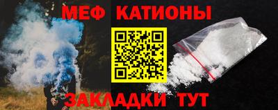 скорость mdpv Ликино-Дулёво
