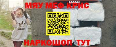 скорость mdpv Ликино-Дулёво