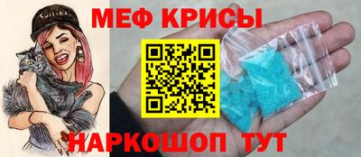 PSILOCYBIN Ливны