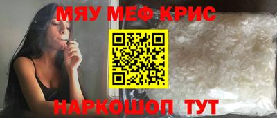 PSILOCYBIN Ливны