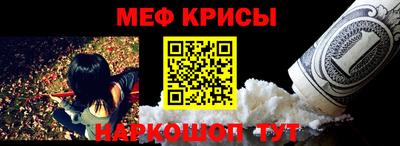 PSILOCYBIN Ливны